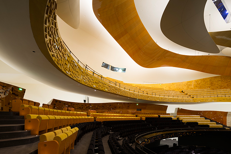 Philharmonie de Paris