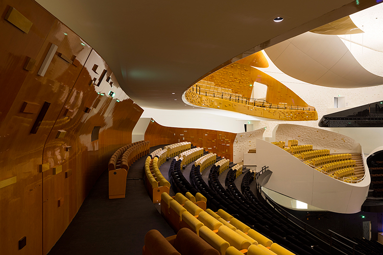 Philharmonie de Paris